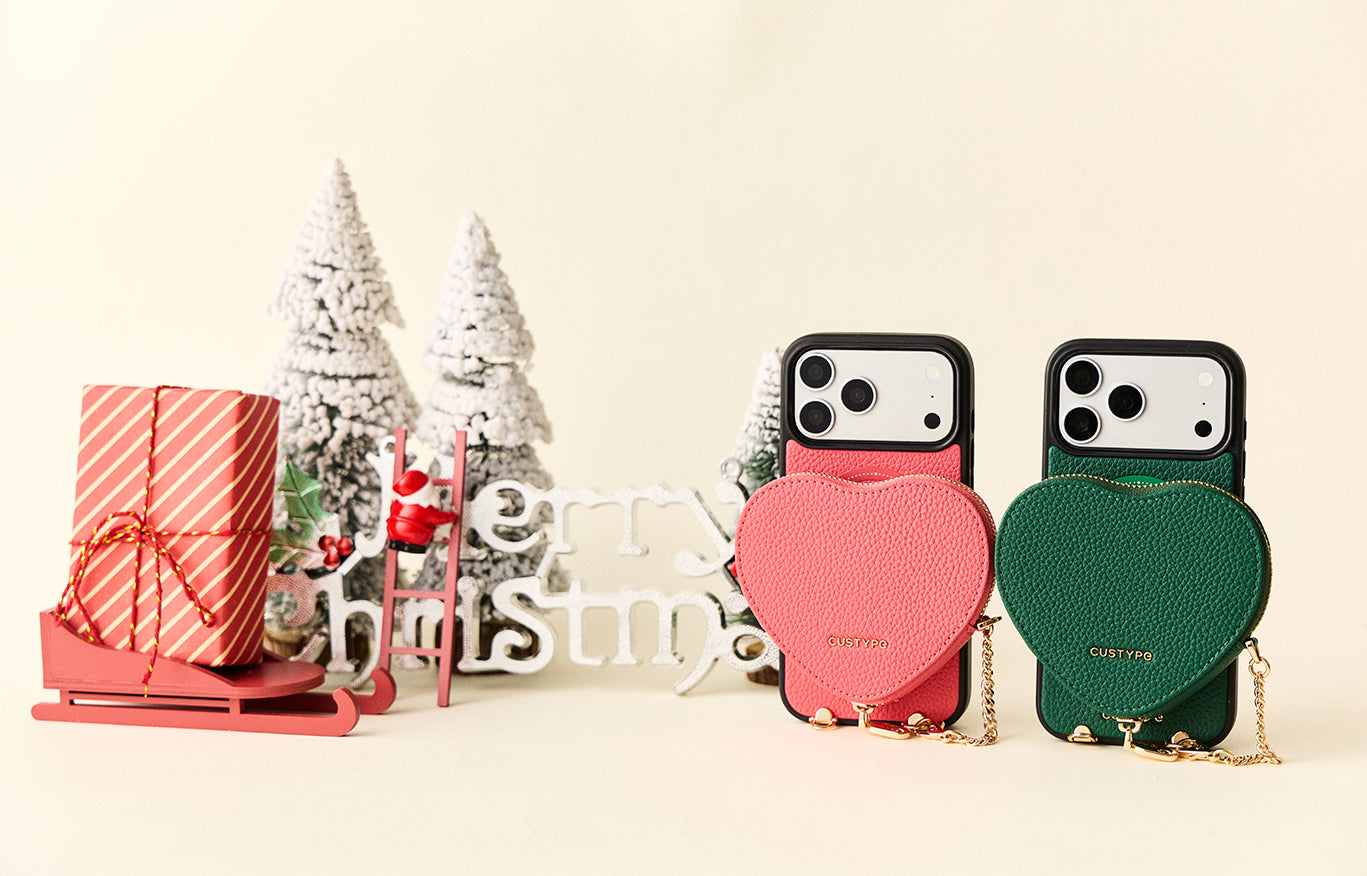 Christmas Phone Case Gifts Guide