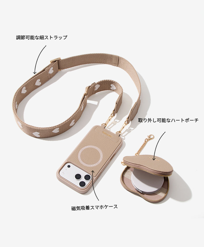 モランディグレースキットの特徴