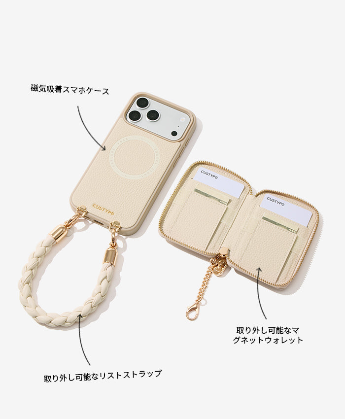 BraidTrend-ロープスタイルの特徴