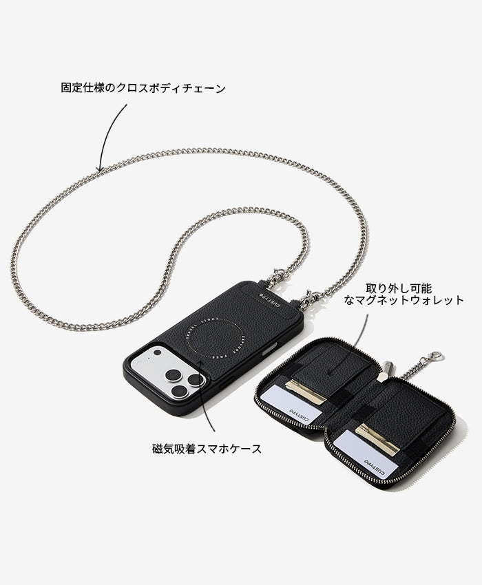 シルバーオーラシリーズの特徴