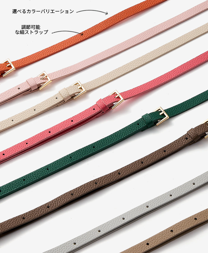 モランディ調節可能ショルダーレザーストラップの特徴
