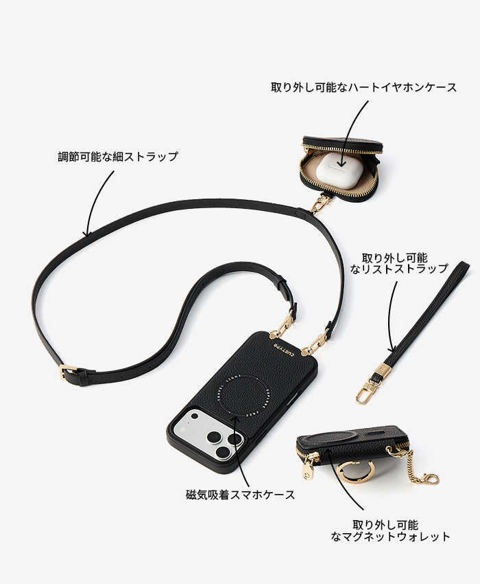 ハートAirpodケースセットの特徴