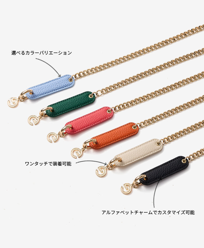 パーソナライズされた携帯電話ケースリストレットの特徴