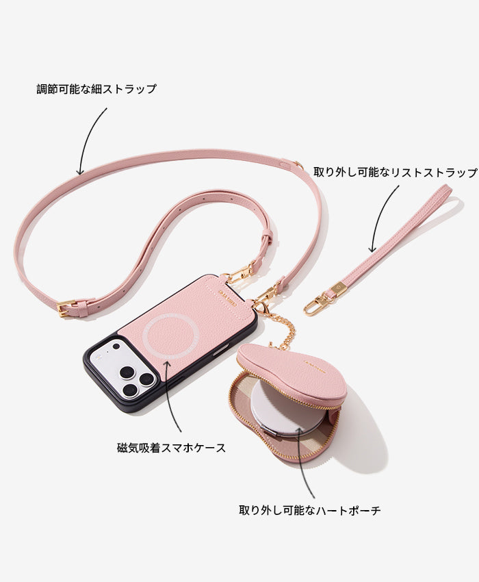 モランディグレースキットの特徴