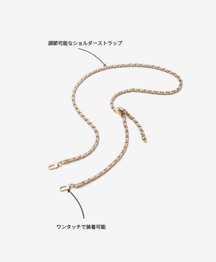 調節可能なチェーンレザーショルダーストラップの特徴