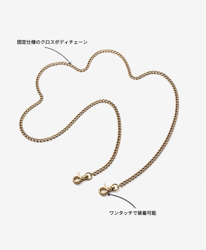 メタルショルダーストラップの特徴