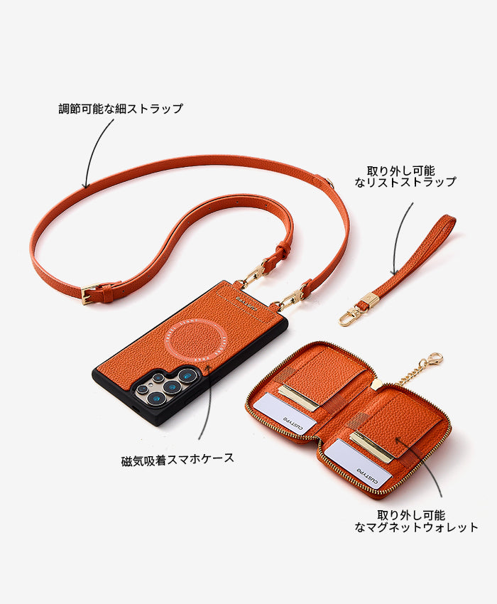 Samsungの機能のためのオリジナルデザインセット