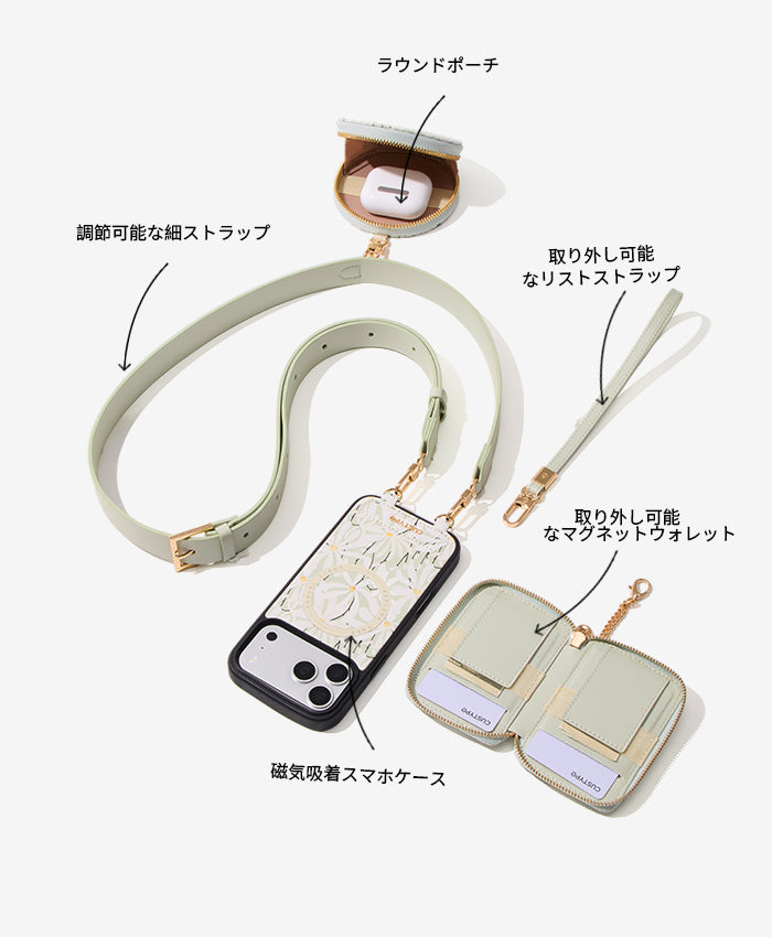 ケイティ・オシェア - 花のテーマの特徴