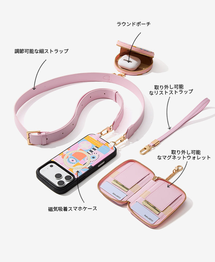 サンドラ・ハッター - 抽象的なテーマの特徴