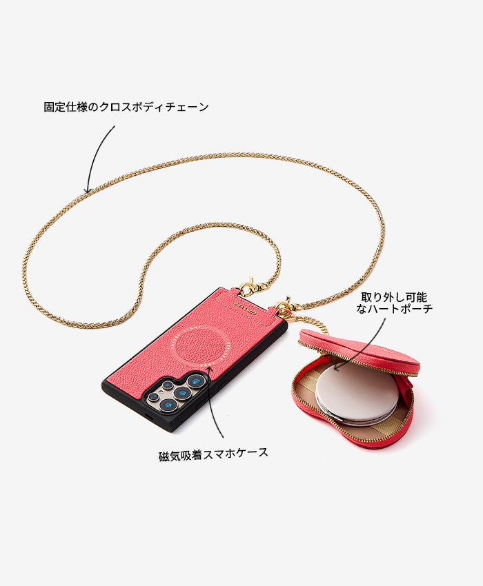 ハートツイストチェーンの特徴