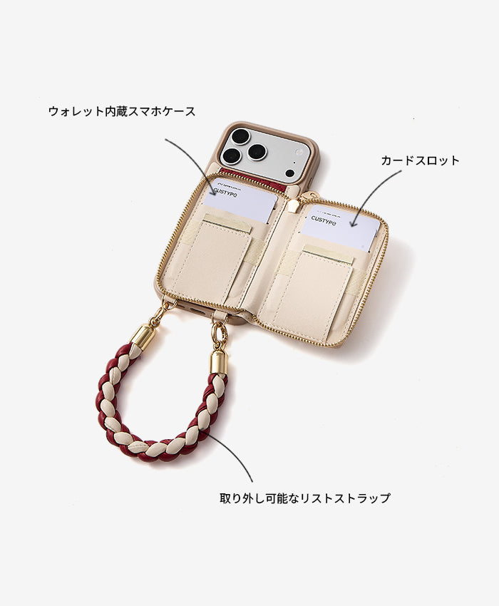 BraidTrend-ブルームステッチシリーズの特徴