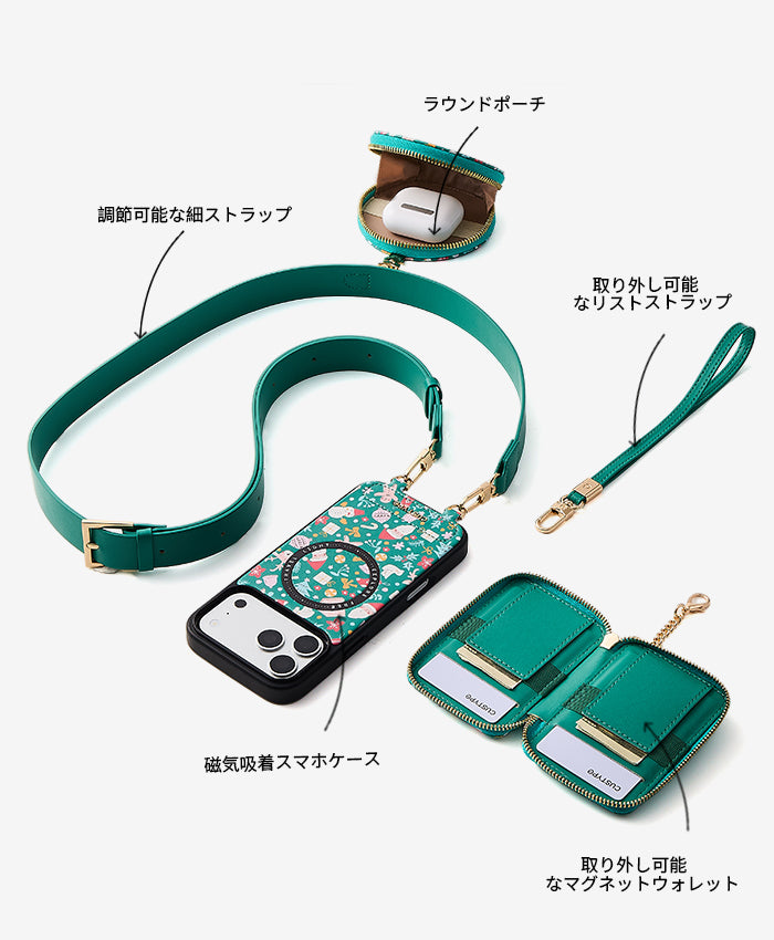 セイコーシスコ - クリスマステーマ特集