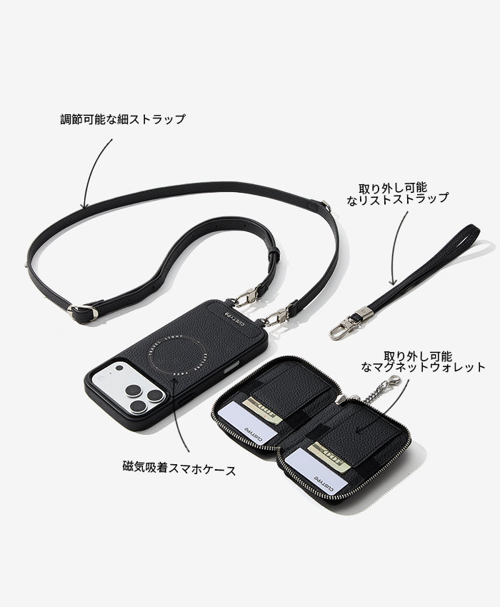 ルナシルバーシリーズの特徴