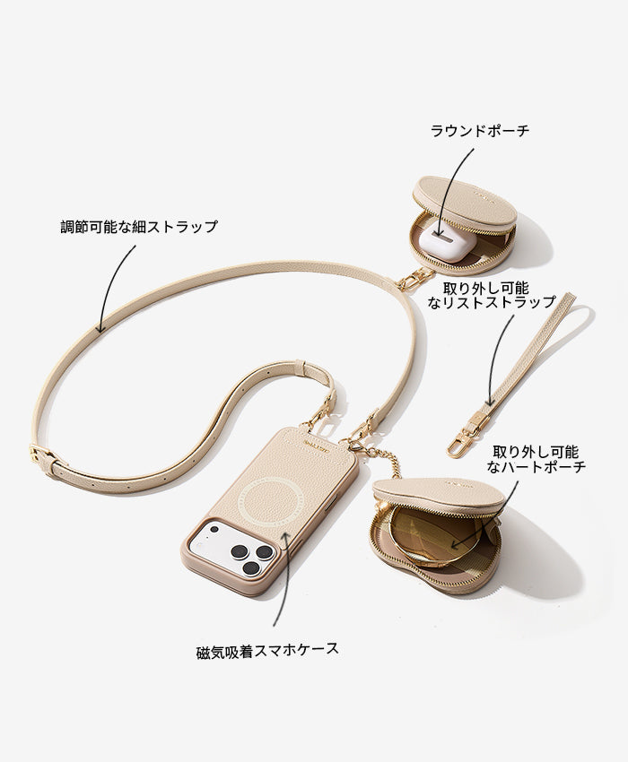 ラウンドポーチ付きハートポーチ