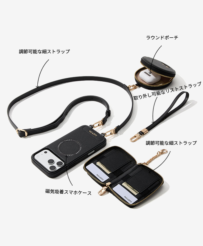 刺繍クラフトセットの特徴