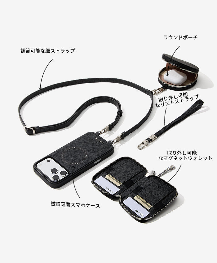 ルナシルバーシリーズの特徴