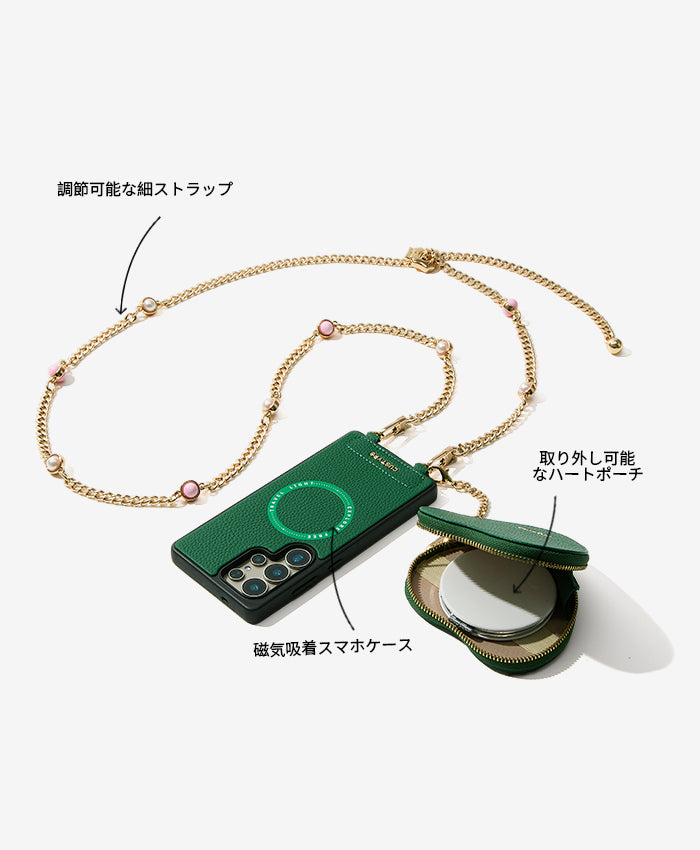 Heart Mate Kit Features