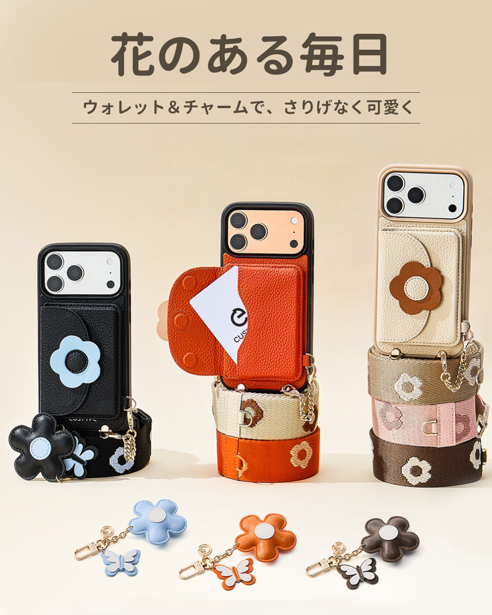Custypeオリジナルクロスボディスマホケースセット（リストストラップ