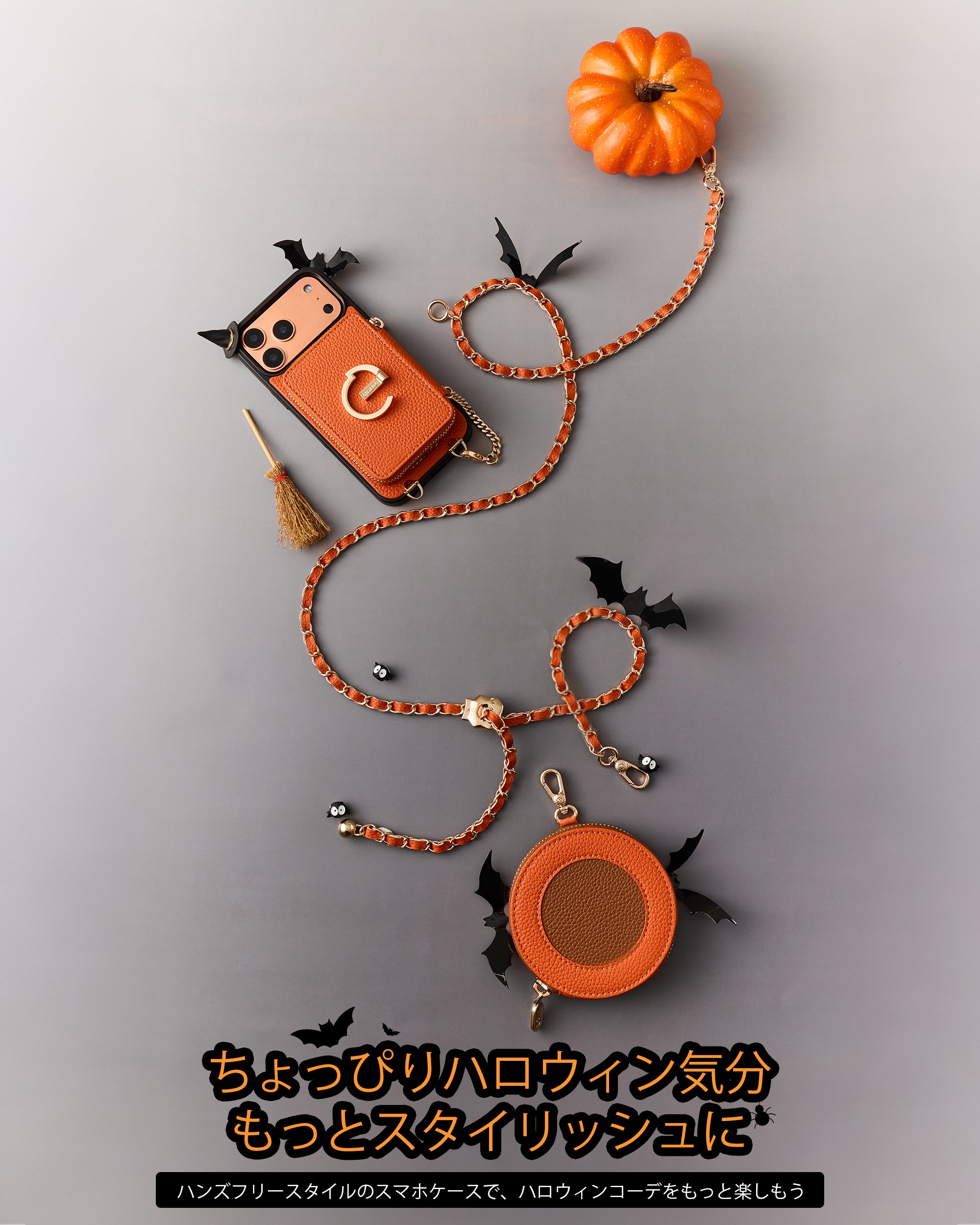 Custypeオリジナルクロスボディスマホケースセット（リストストラップ