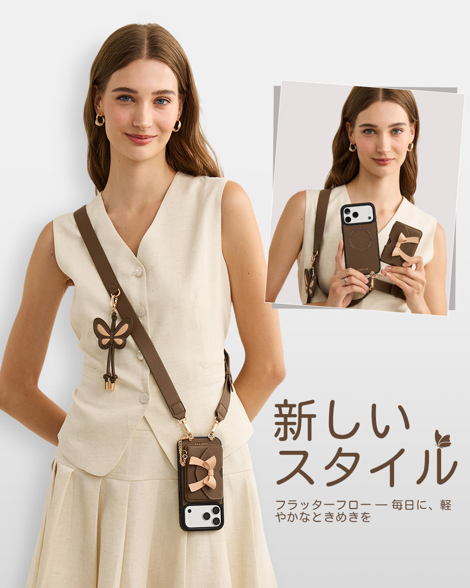 Wallet_Phone_Case_With_Wide_Strap_1.jpg