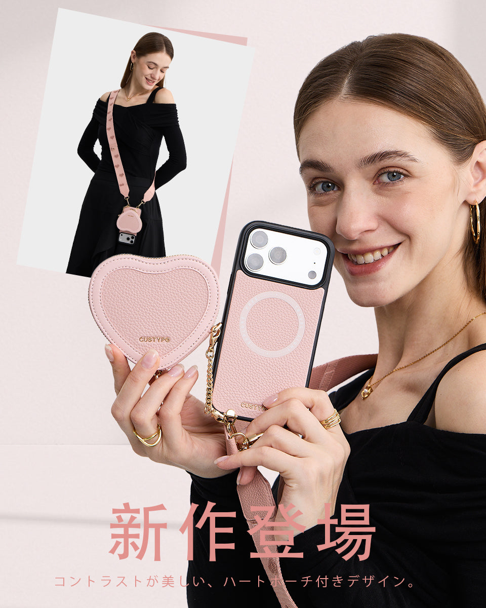 Custypeオリジナルクロスボディスマホケースセット（リストストラップ
