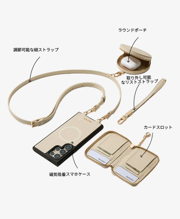 ユニークなデザインのSamsungケースの特徴