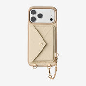 Beige leather iPhone 18 Pro Max wallet case featuring a removable envelope-style wallet design