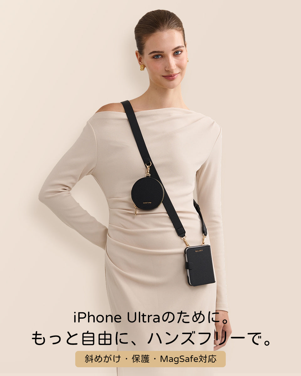 iPhone Ultra MagSafe case in black with crossbody strap – Custype