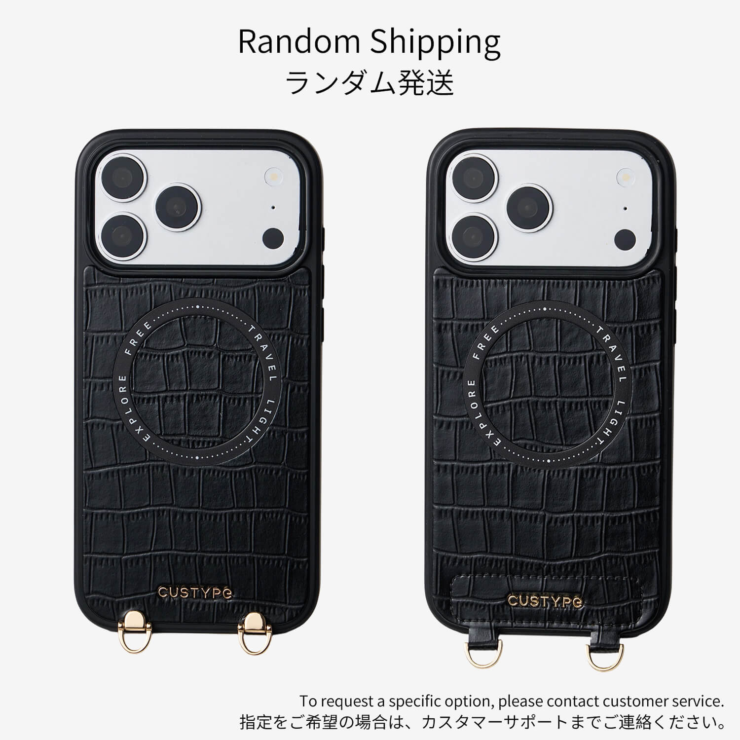 クロコダイルクラフトセット - 取り外し可能なワイヤレス充電ウォレットフォンケース