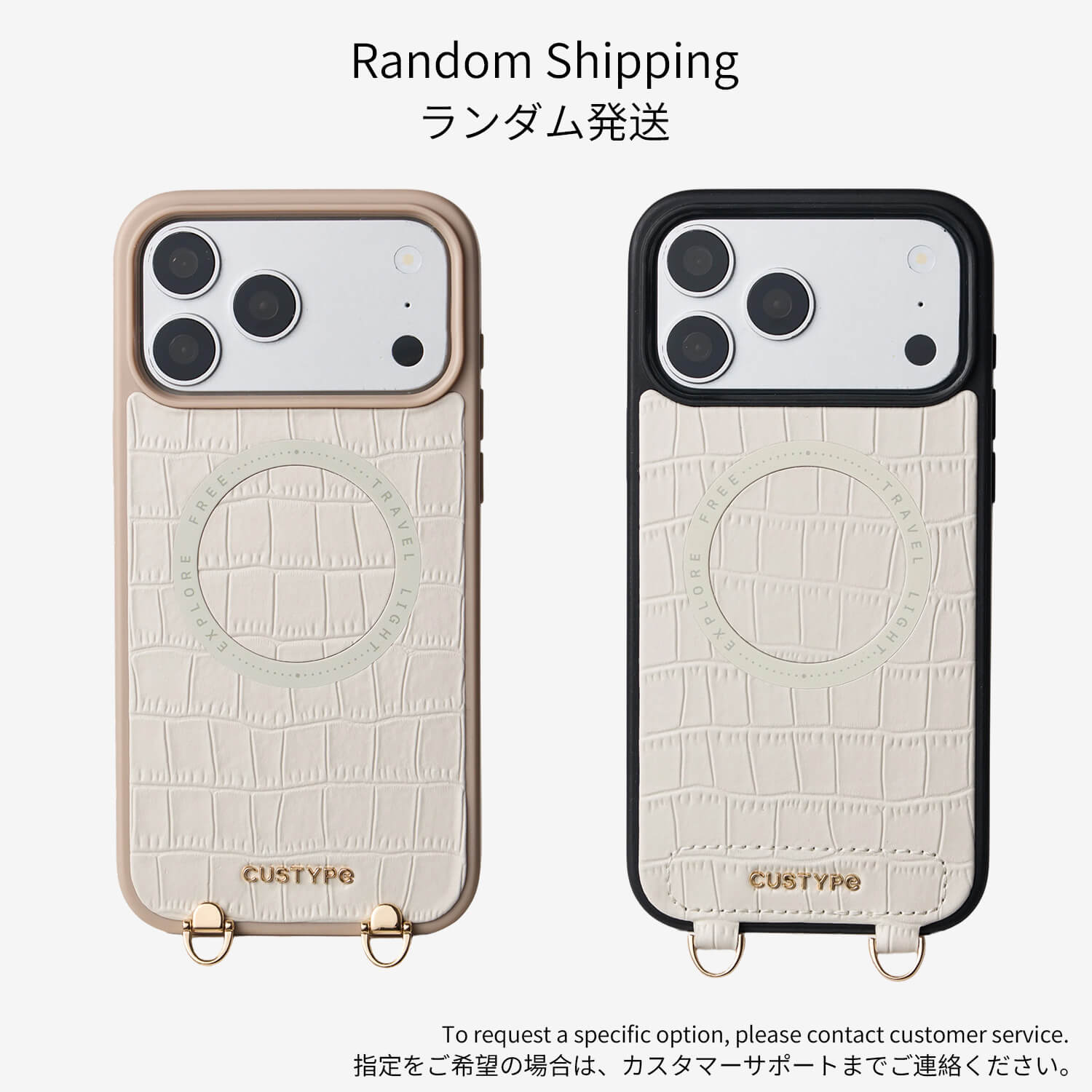 クロコダイルクラフトセット - 取り外し可能なワイヤレス充電ウォレットフォンケース