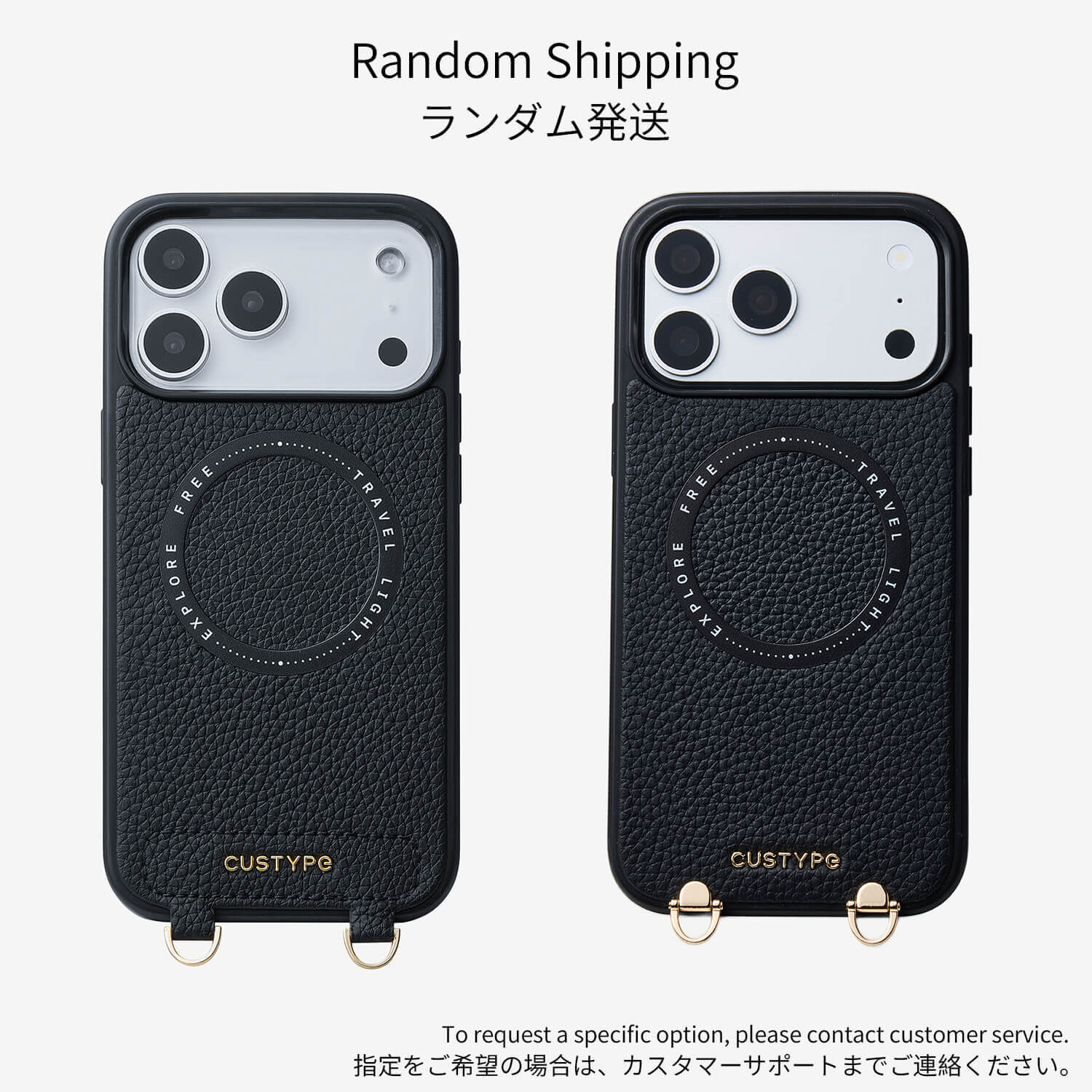 iPhone 17 Pro クロスボディウォレットケース（ストラップとリスト