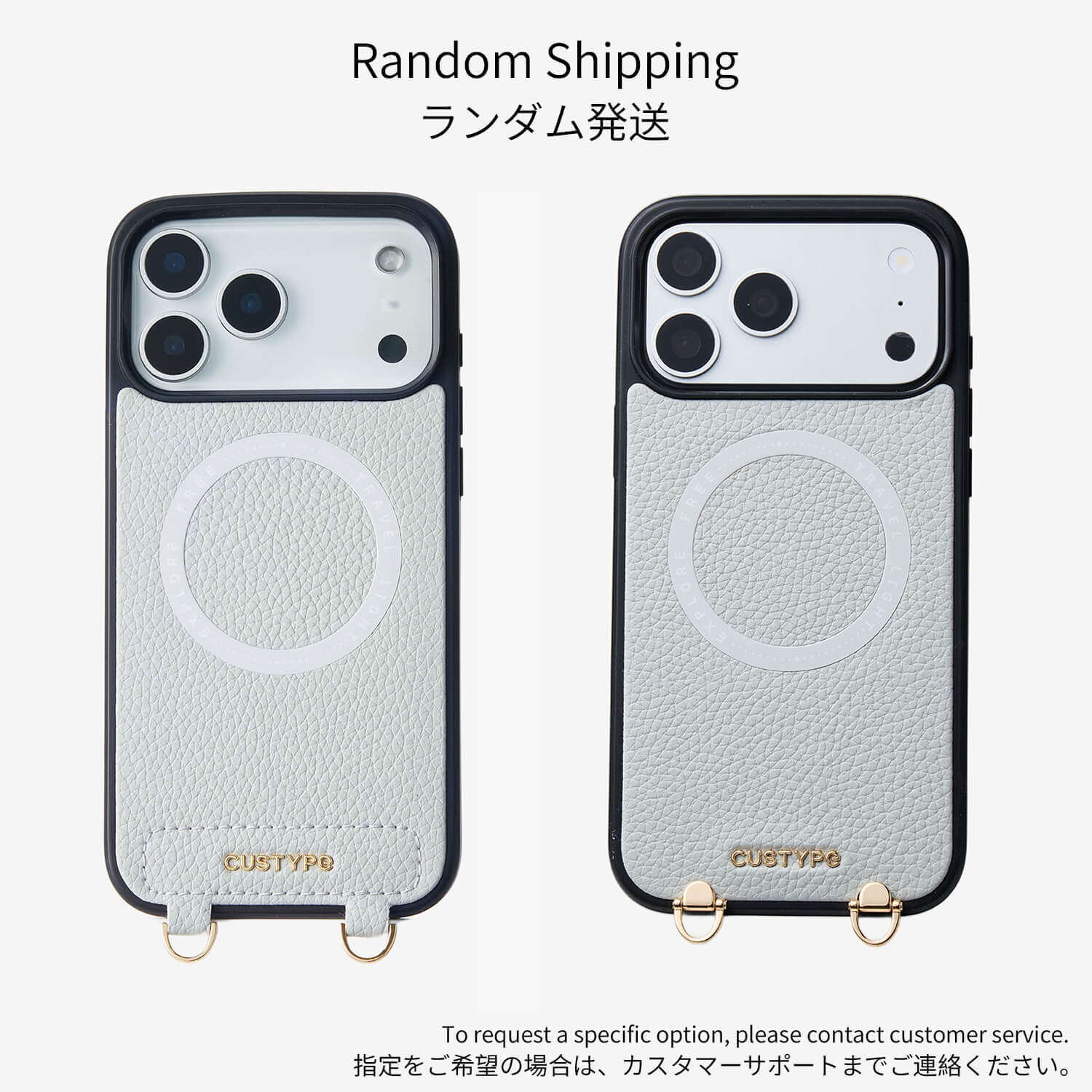 Original Design Set- Detachable Wireless Charging Crossbody Wallet Phone Case Round Pouch Set-Custype