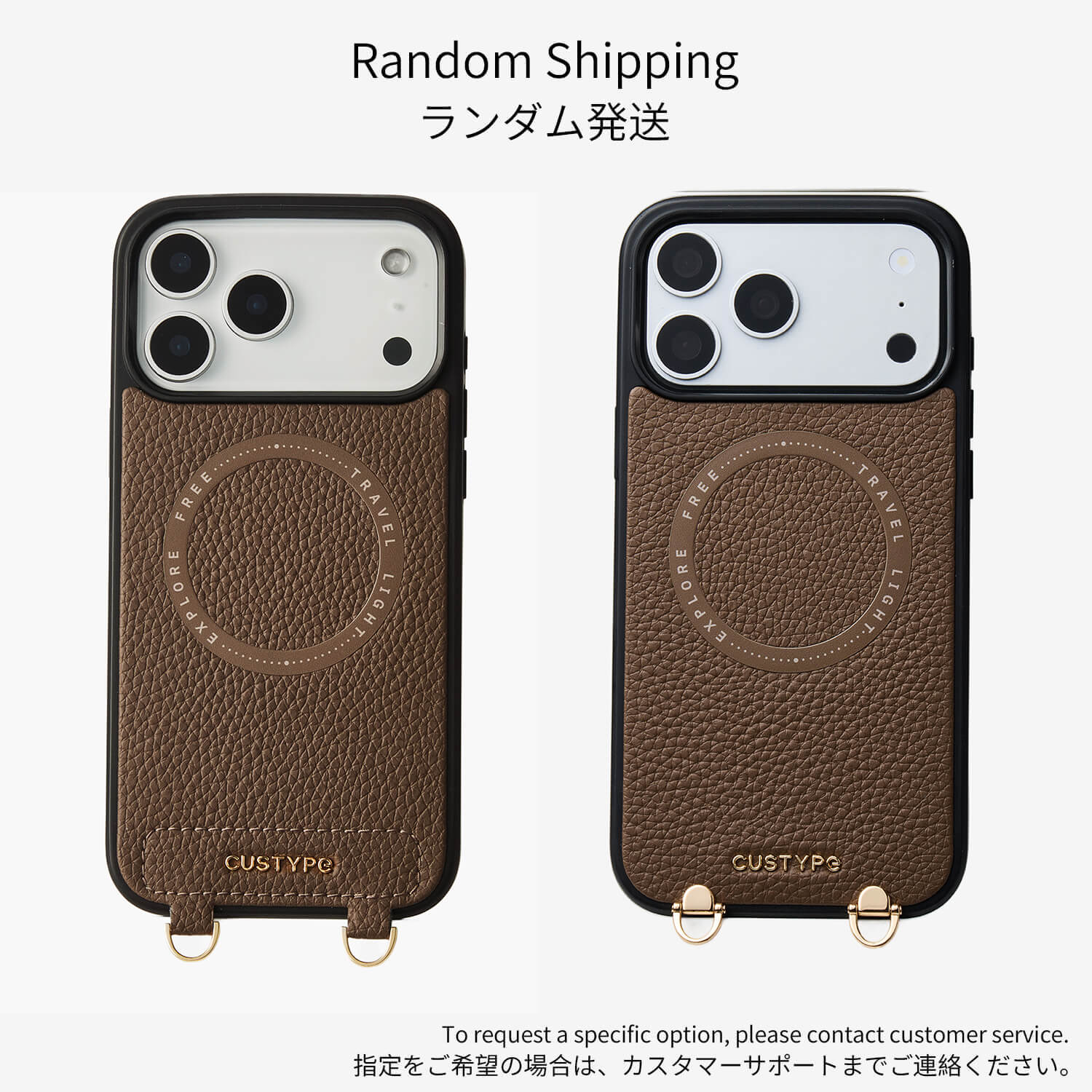 Original Design Set- Detachable Wireless Charging Crossbody Wallet Phone Case Round Pouch Set-Custype