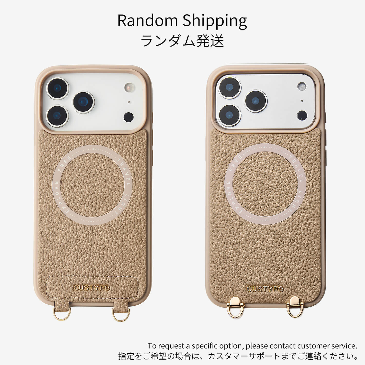 Original Design Set- Detachable Wireless Charging Crossbody Wallet Phone Case Round Pouch Set-Custype